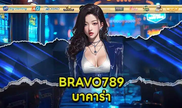 BRAVO789 BACCARAT Feature Image