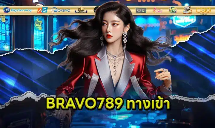 BRAVO789 feature image